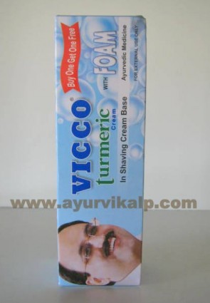 Vicco, TURMERIC SHAVING CREAM, 70g, With Foam Base